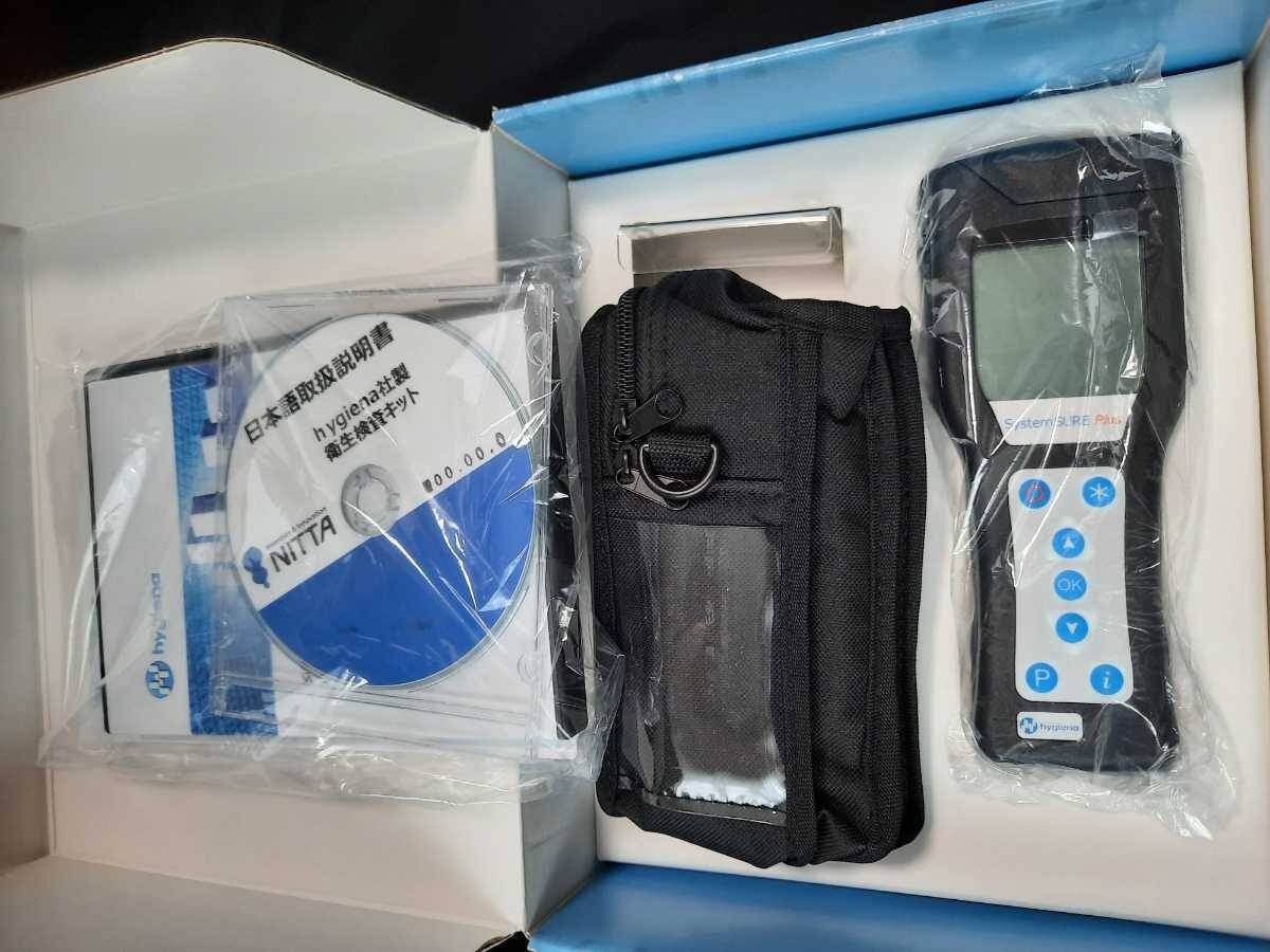 【ATP検査キット】ルミノメータ　SystemSURE Plus ATP検査測定用ルミノメータ System Sure Plusの口コミ・評判