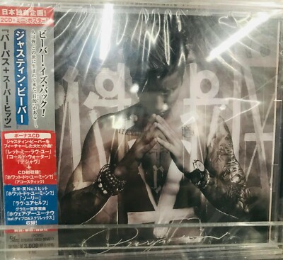 Justin Bieber Japanese Edition 4CD Set Changes / Purpose