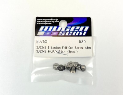 Mugen SJG 3x5T Titanium Cap Screw (8pcs) - MUGB0753Ta