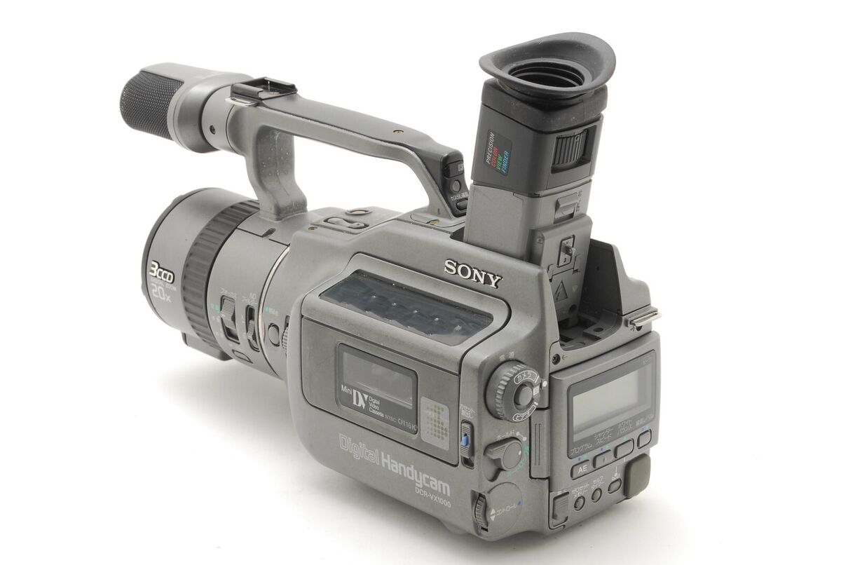 Sony DCR-VX1000 Mini Dv Video Camcorder Vx1000 Tested Works Sony DCR-VX1000 Mini Dv Video Camcorder Vx1000 Tested Works