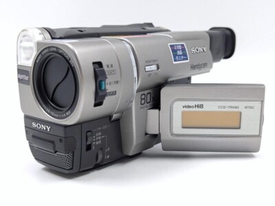 Sony CCD-TRV80 Stereo HI8 8mm Video camera Camcorder VCR Sony CCD-TRV80 Stereo HI8 8mm Video camera Camcorder VCR