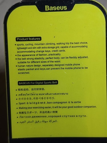 Baseus Sports Pocket Belt For Phones Up To 5.5", Bright Yellow / Black - NEW! - Picture 2 of 5
