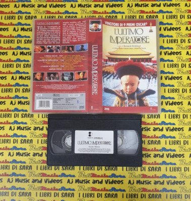 VHS Film Der letzte Kaiser 1987 John Lone Joan Chen Peter O'toole 16492 (F294)