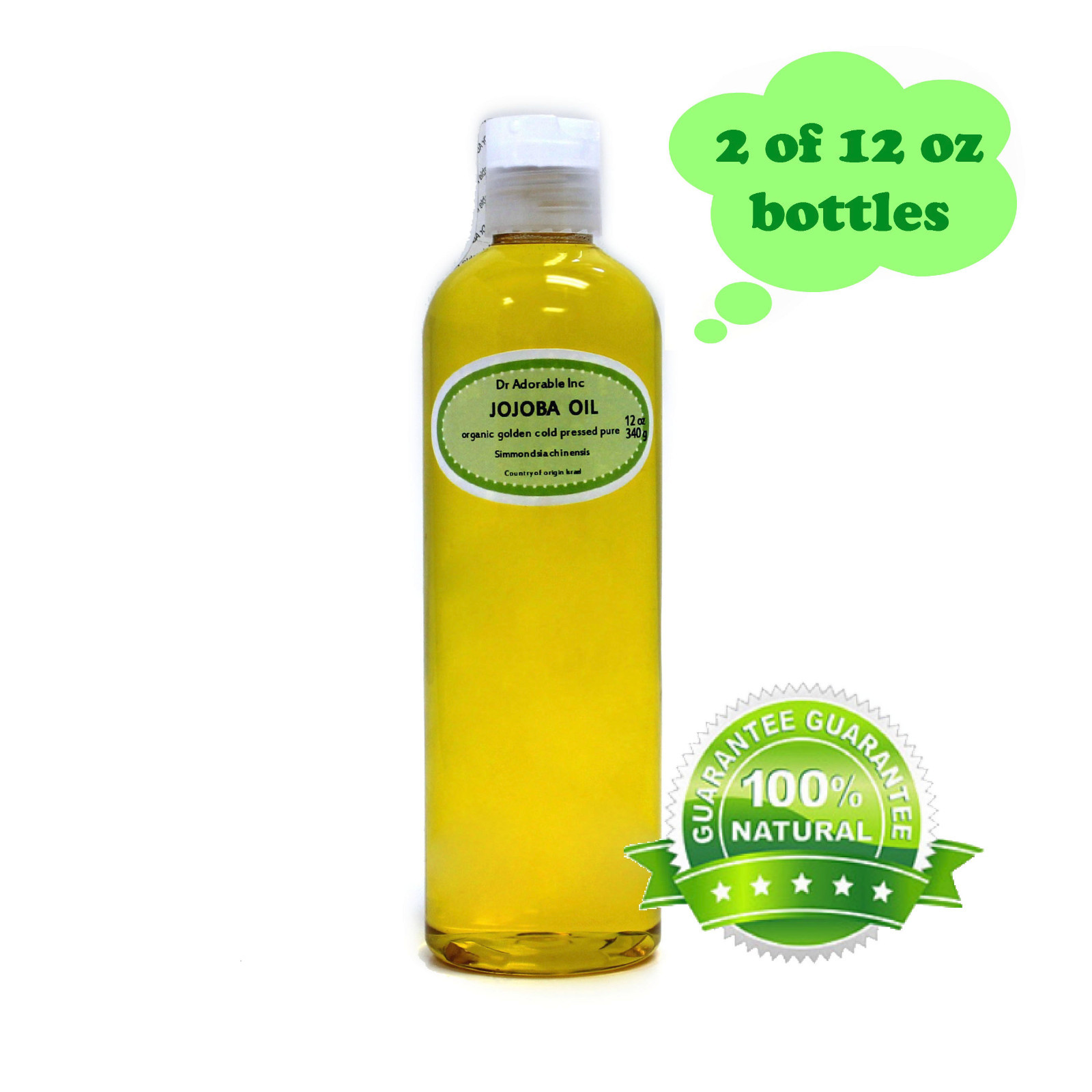 PURE JOJOBA OIL COLD PRESSED ORGANIC UNCUT RAW from 2 oz to 128 oz eBay