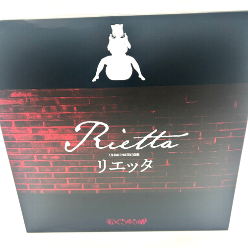 Native Rietta Nokuchurunu Figure Takeda Hiromitsu Bonus included New - Picture 18 of 24