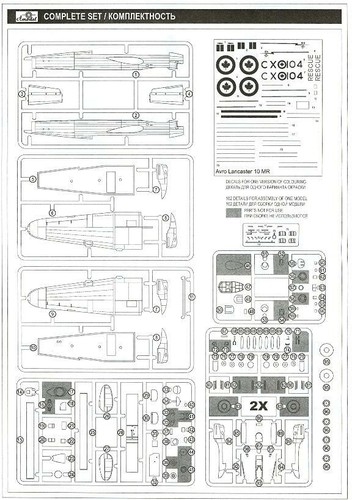 Amodel 1/144 AVRO LANCASTER 10MR Canadian Rescue Aircraft - Picture 5 of 6