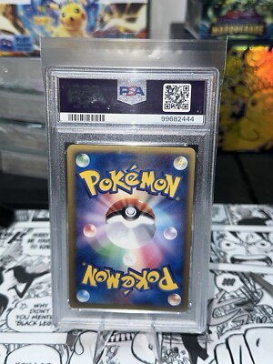 ディアルガ LEGEND 074/L-P PSA10 ディアルガ LEGEND 074/L-P PSA10 - メルカリ