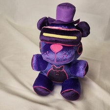 FNAF VR PLUSH FUNKO Five Night's at Freddy's VR Series 7 Plush