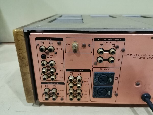 Sansui AU-α907 Limited Best Integrated Amplifier Amp Limited