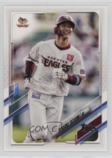 2021 Topps NPB Nippon Professional Baseball Ryosuke Tatsumi #161 1m8
