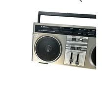 Vintage Sears LXI Series AM/FM Stereo Receiver Boombox 667.24092450 Silver