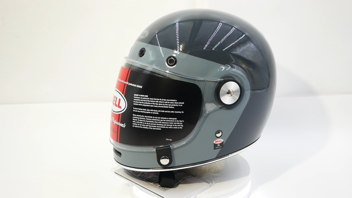 Bell Bullitt Torc T1 Sizing Bell Bullitt Helmet Vader Gloss Gray