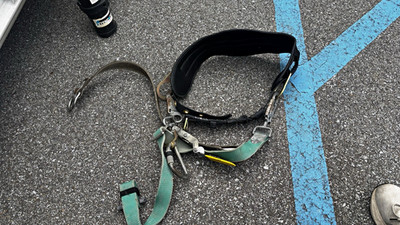 Buckingham BuckSqueeze Pole Climbing Belt with Positioning Strap, MPN 483D