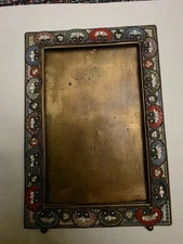 Large Italian Micro Mosaic Picture Frame