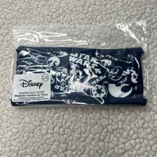 Disney Star Wars Navy Mask Large