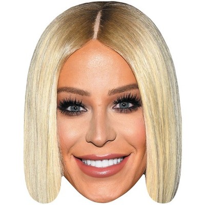 Gigi wunderschöne (Lächeln) Promi Maske, flaches Kartengesicht, Kostüm Maske