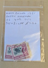 North Borneo 1961 SG#402 Bajau Horsemen 75c Cat &pound;7.20