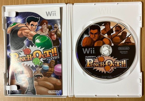 Punch-Out Nintendo Wii Japanese ver Tested - Picture 3 of 4