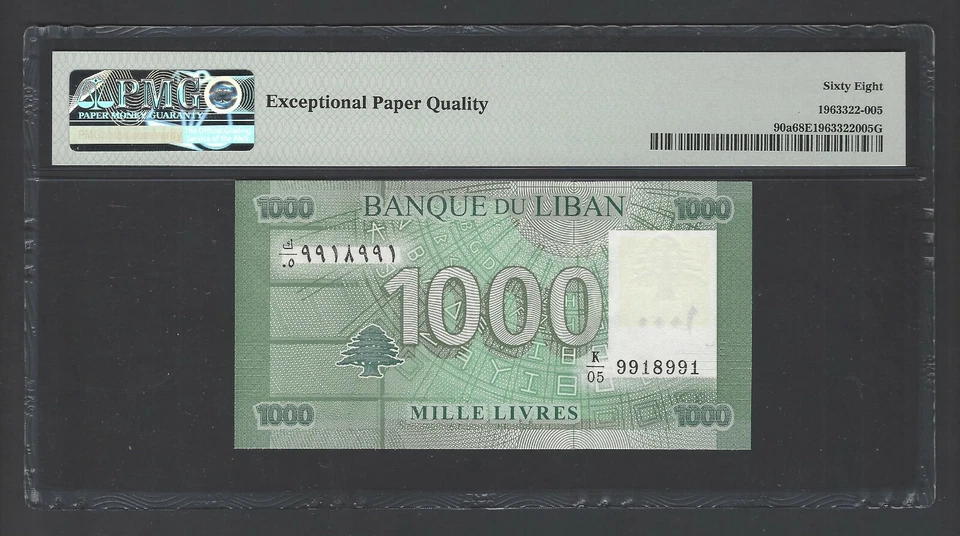 Lebanon 1000 Lira 2011 P90a N9918991 Uncirculated Grade 68 Top Pop - Image 2 of 2