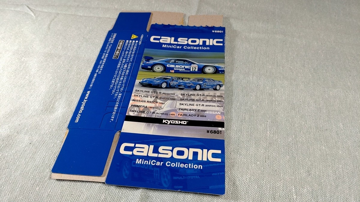 JGTC 2001 / Calsonic Skyline GT-R / No12 / 1/64 Diecast Car