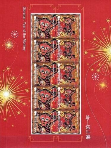 GIBRALTAR 2016 CHINA - YEAR of MONKEY M/S MNH CV ANIMALS - Picture 1 of 2