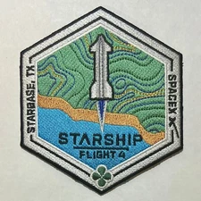 Employee Version - SpaceX Starship Flight 4 Mission Patch