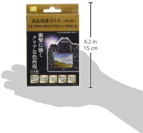 New Nikon LCD Monitor Screen Protective Glass LPG-001 for D4s D810 D750 Df Japan - Picture 3 of 3