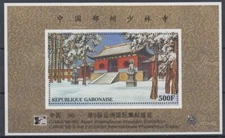 GABON 1996 500F M/S CHINA ‘96 UHM/MNH (ID:763/D33697)