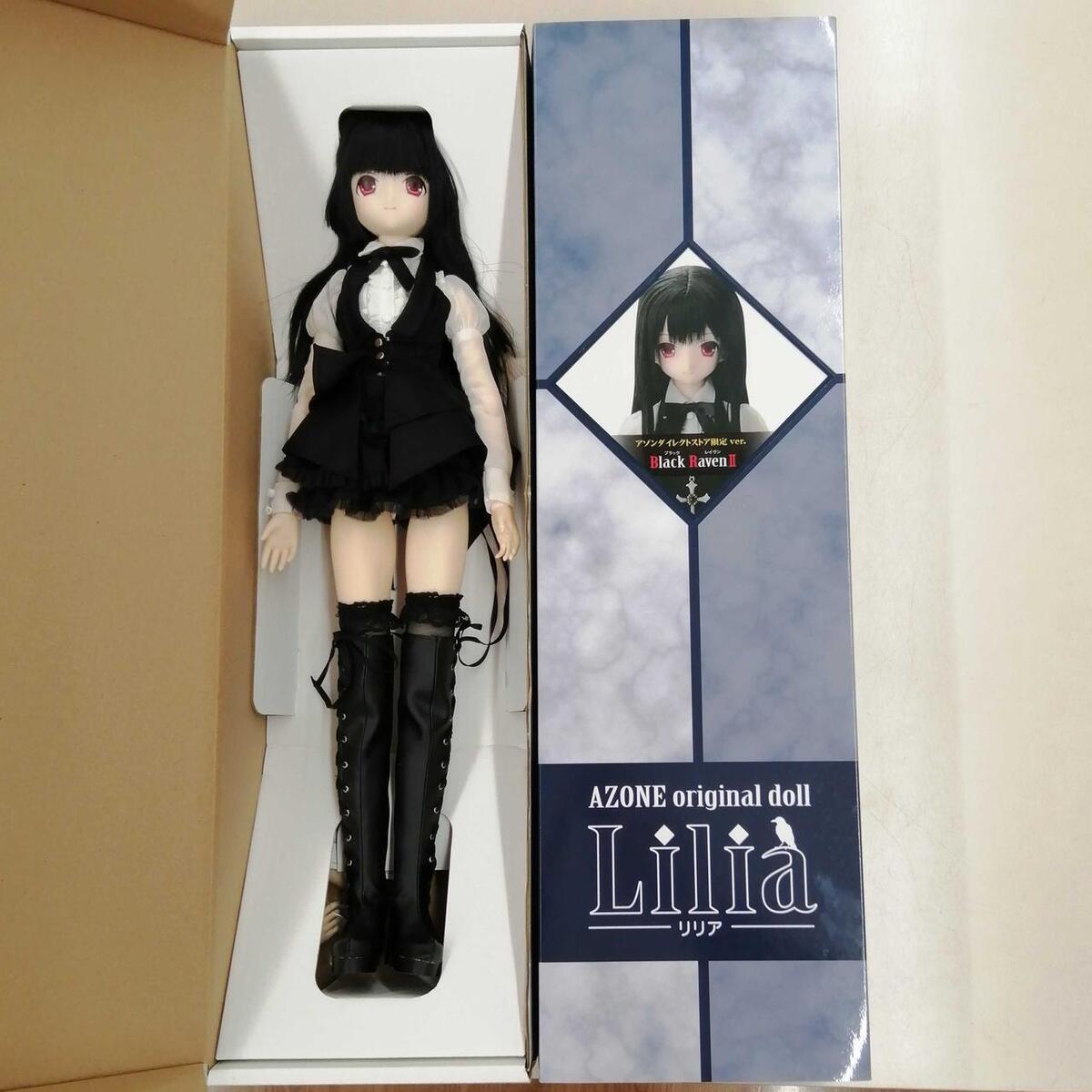 Azone Lilia Black Raven II Doll Figure Azone Direct Store Azone Lilia Black Raven II Doll Figure Azone Direct Store