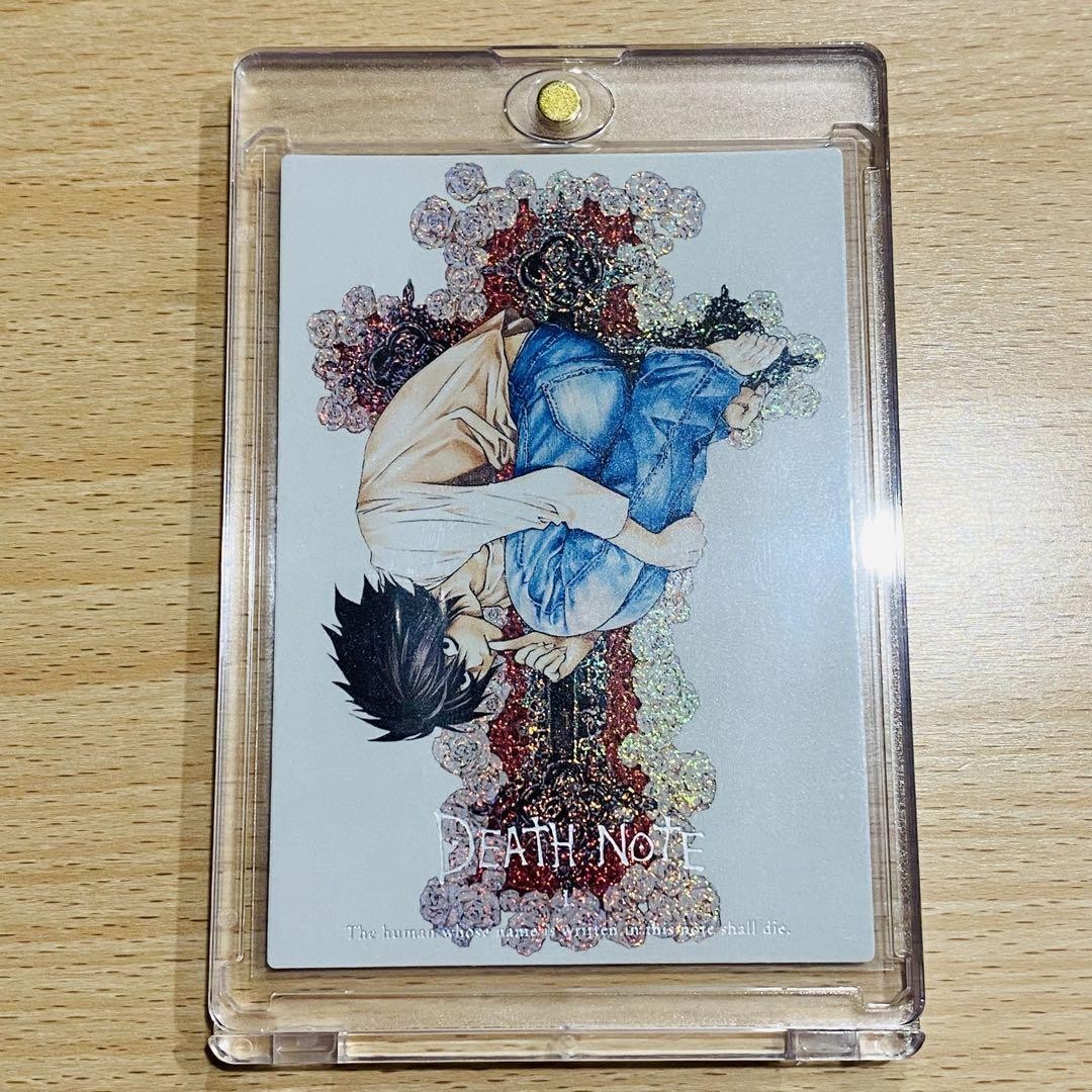 Death Note Trading Card 06 L Special | eBay Death Note Trading Card 06 L Special | eBay