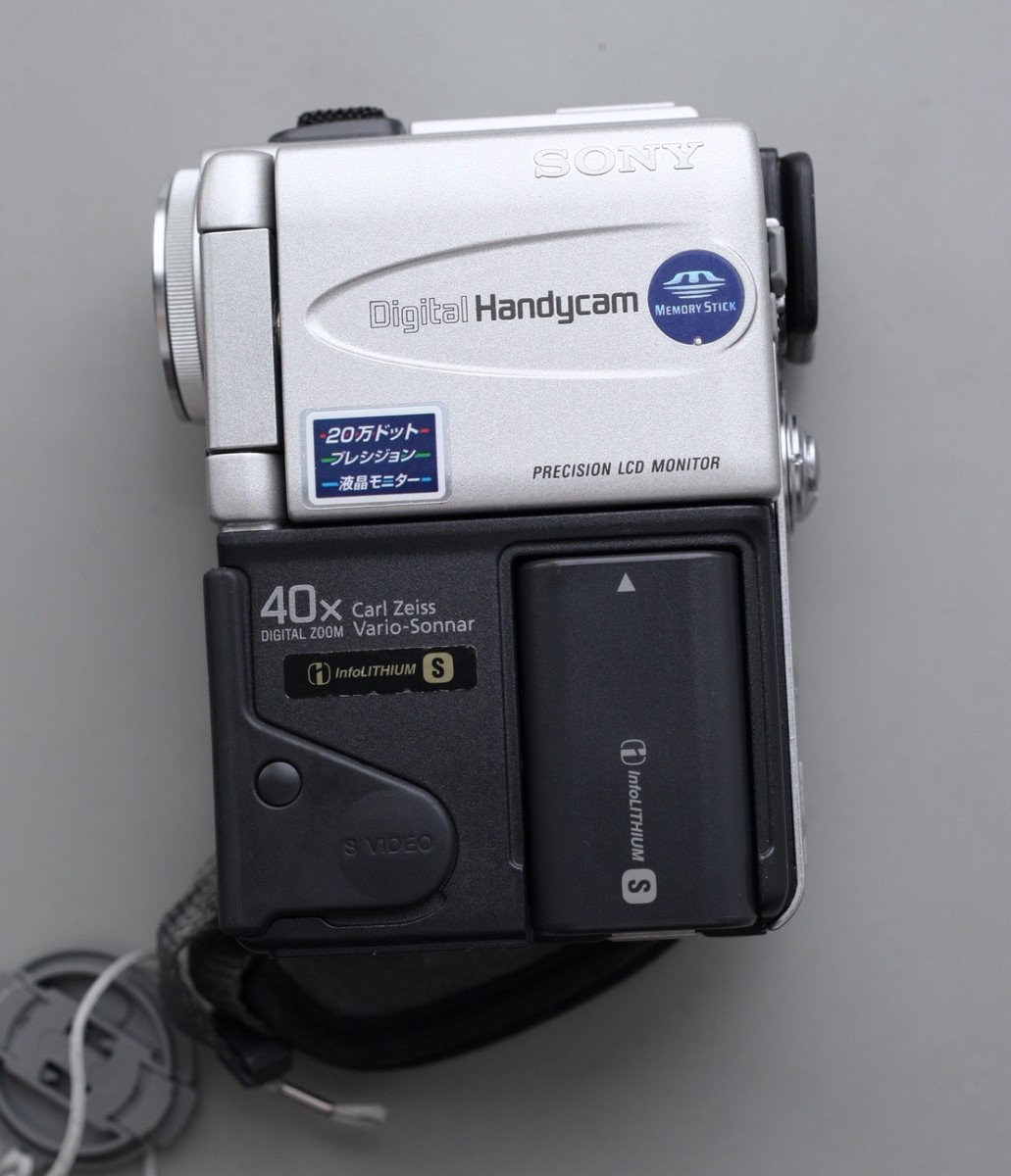 SONY miniDV handyman DCR-PC3 ⑥ Sony Handycam DCR-PC3 - camcorder - Mini DV for sale online