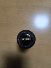 Nissan Nismo Leather Shift Knob Nissan Nismo Leather Shift Knob