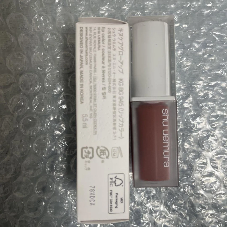 Shu Uemura Kinu care brillar Japón KGBG 945 producto japonés de Japón nuevo Foto 2 de 4