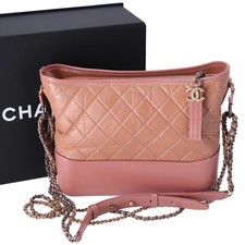 CHANEL Gabrielle Medium Hobo Bag  A93824 Salmon Pink Aged Calfskin