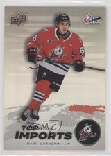 2021-22 Upper Deck CHL Top Imports Danil Gushchin #T1 00jz