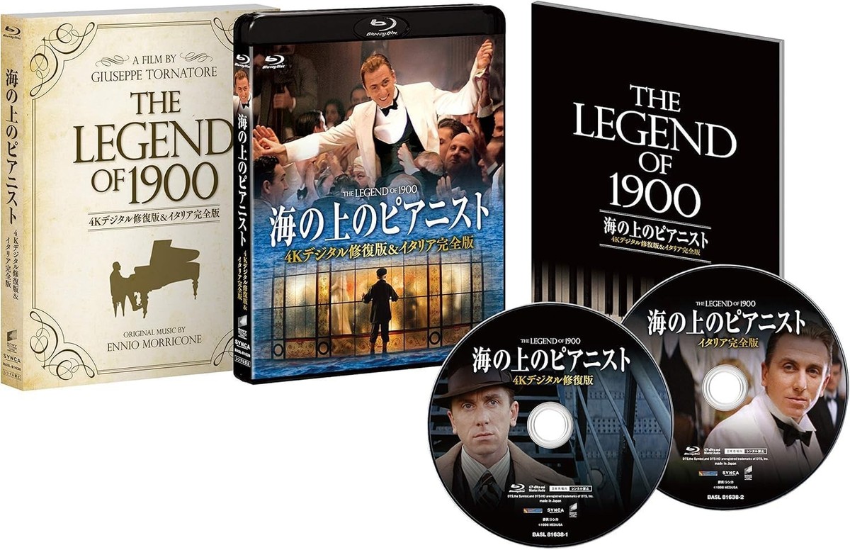 その他 Legend of 1900 / [Blu-ray] [Import] qqffhab Amazon.com: The Legend of 1900 [Blu-ray] : Mélanie Thierry