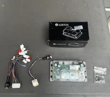 YQ72260/X80 Fardriver Bike Part