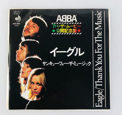 ABBA Eagle Thank You For The Music DSP-121 Vinyl 7'' Single Japan Pressing 1978