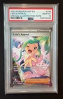 Pokemon 2024 Lisia's Appeal 246/191 SIR Surging Sparks GEM MINT PSA 10 GEM MINT