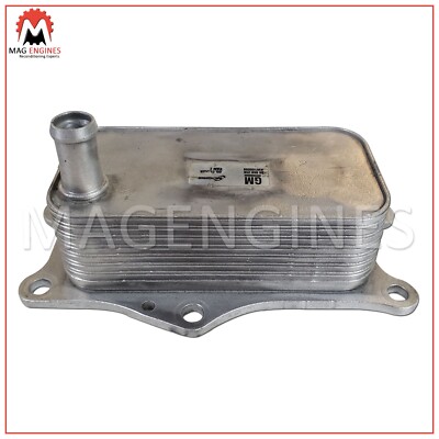 96868256 OIL COOLER CHEVROLET OPEL VAUXHALL Z22D1 FOR CAPTIVA