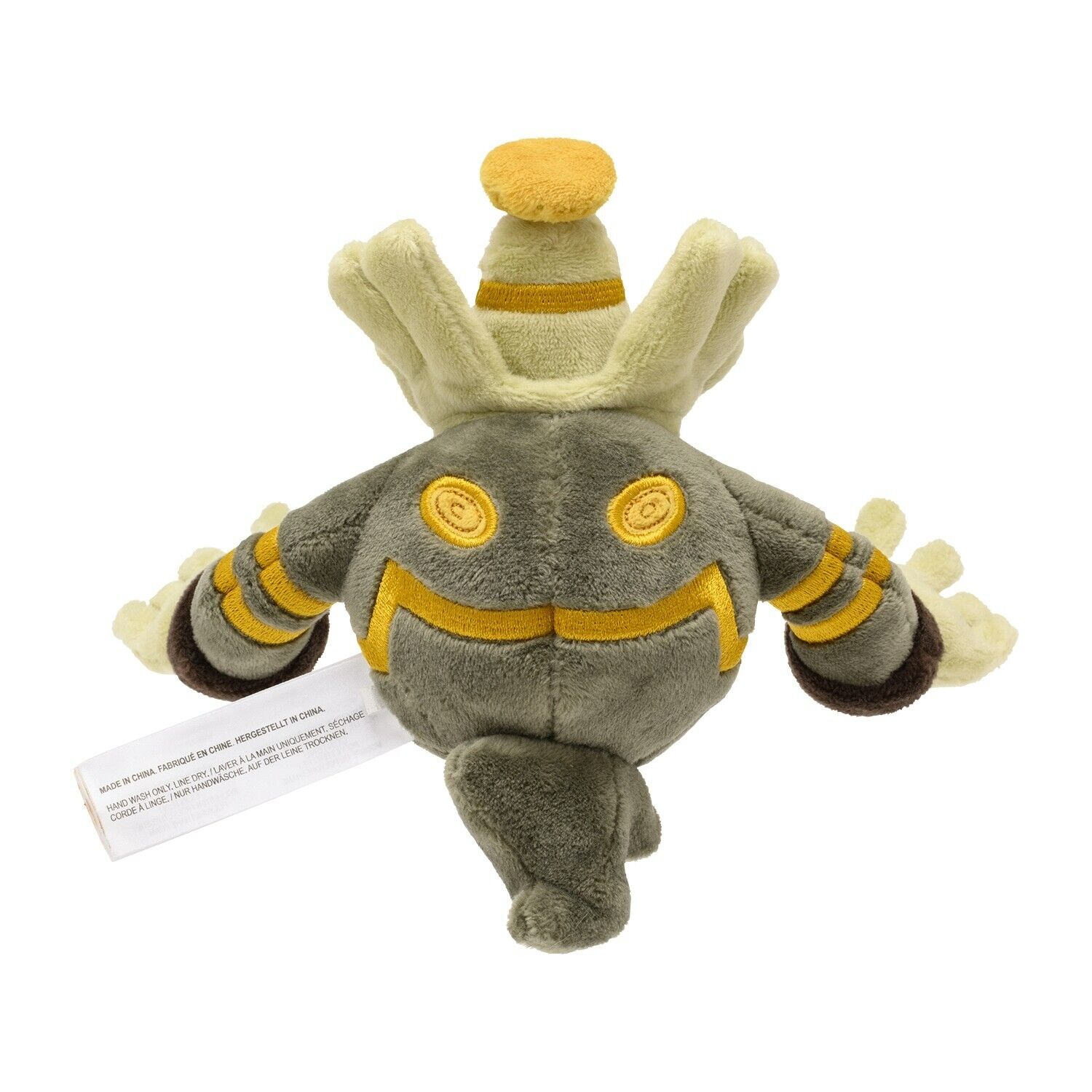 Pokemon OMORI Plush 9 999 9