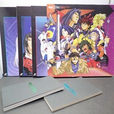 Martian Successor Nadesico Special Laserdisc Box Set Part 2 Japan Issue