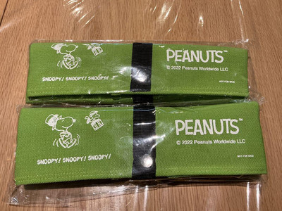 Imperial Hotel Osaka Snoopy Besteckset Paar limitiert nicht zum Verkauf