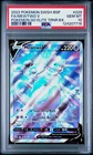 2022 POKEMON SWSH BLACK STAR PROMO #229 FULL ART/MEWTWO V PSA 10