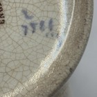 Bild 13 von 15