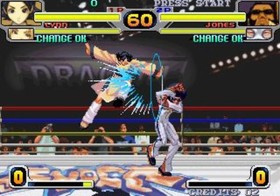 Rage of the Dragons - Neo Geo AES