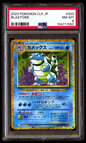 PSA 8 Blastoise 003 Pokemon Clk-Trading Card Game Classic & Suicune Ex Deck Japa