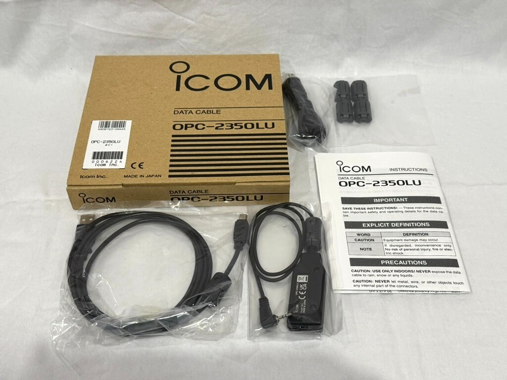 ICOM ID-51 OPC-2350LU付き ICOM Data Communication Cable OPC-2350LU For (ID-51/ID-31/IC