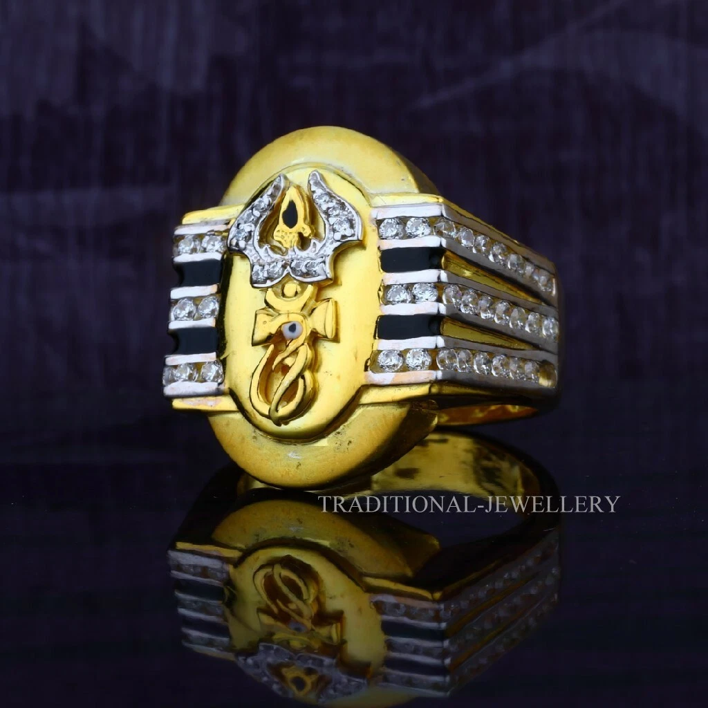 God gold rings for best sale men