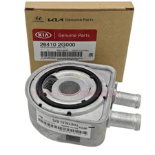 264102G000 Engine Oil Cooler For Hyundai Kia Optima Sportage Sorento 2.0L 2.4L